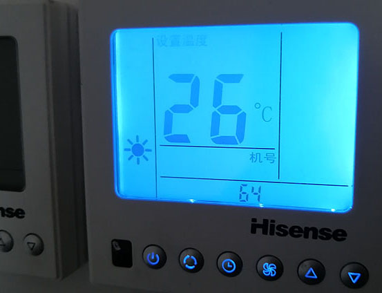 大丰海信中央空调维修电话在哪里找